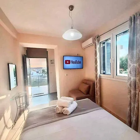 Apartment Lovely *